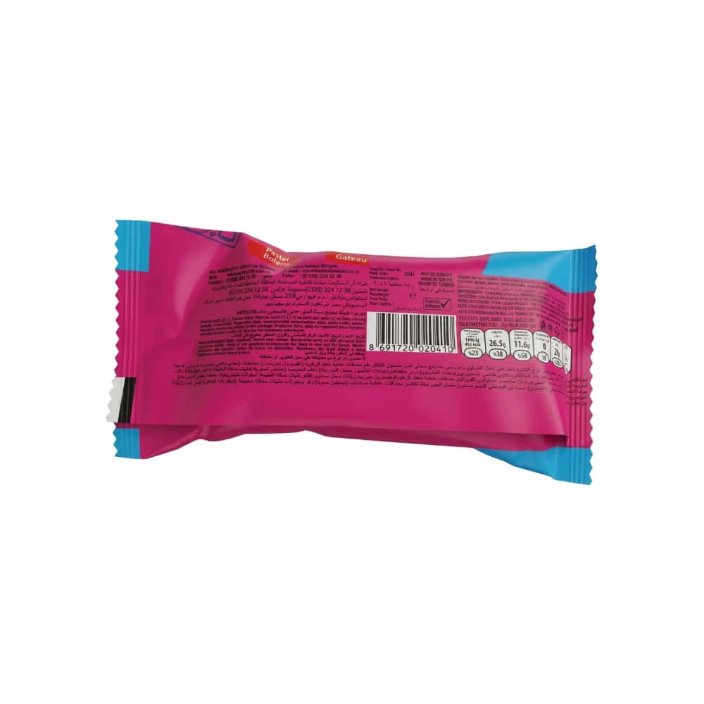 Pastelito en forma de oso Spooky con cobertura de chocolate blanco y rayadura de coco Ani (40 g / 1.41 oz) - Miniatura 2