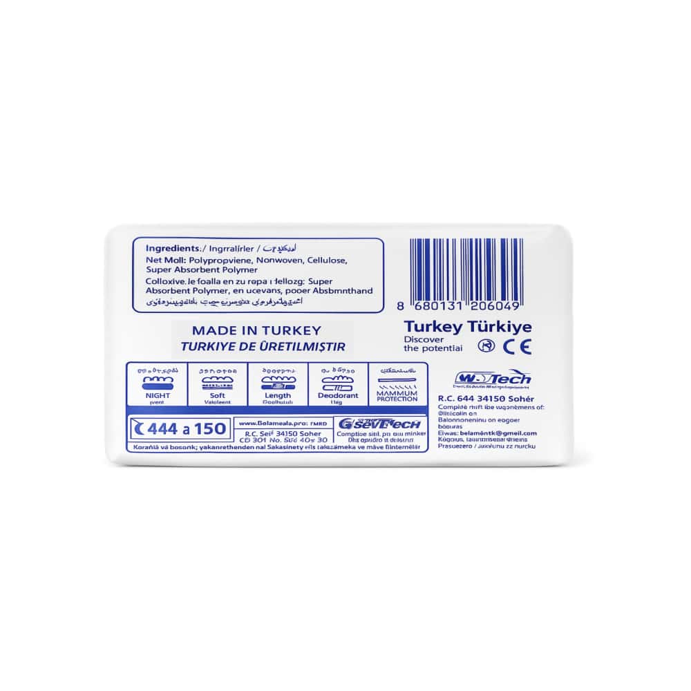 Toallas sanitarias nocturnas con alas First Lady (7 U) - Miniatura 3