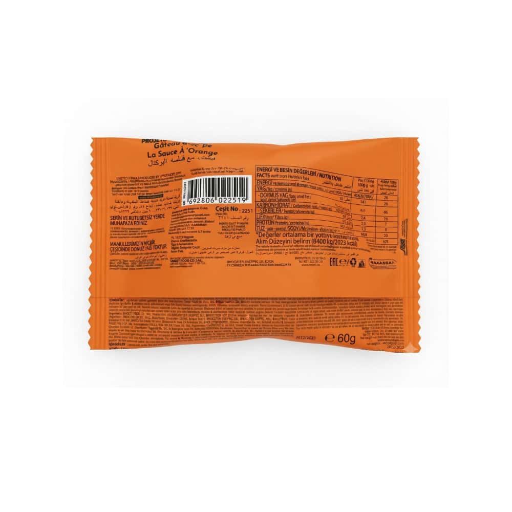 Pastelito de vainilla relleno con crema de naranja Paye Simsek (25 g) - Miniatura 3