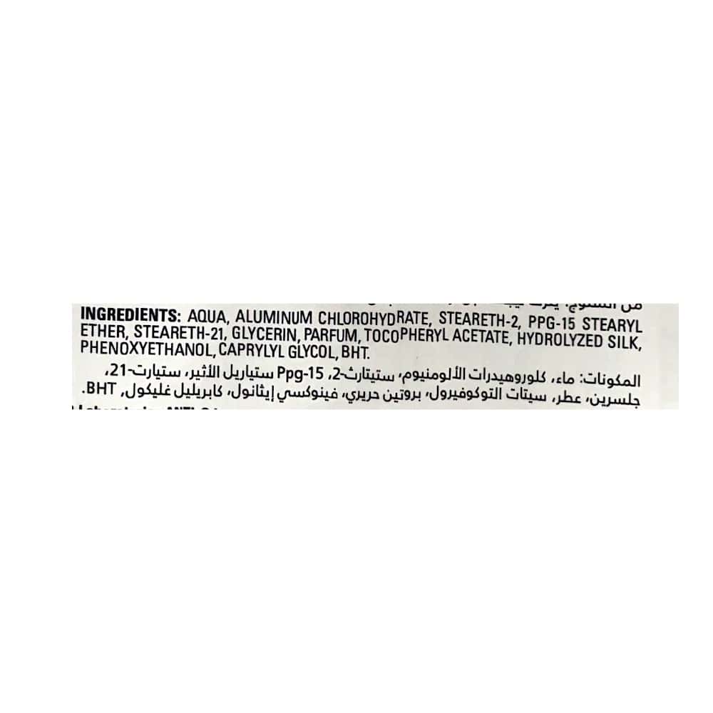 Desodorante hidratante antitranspirante para mujeres Magali (50 ml / 1.7 oz) - Miniatura 3