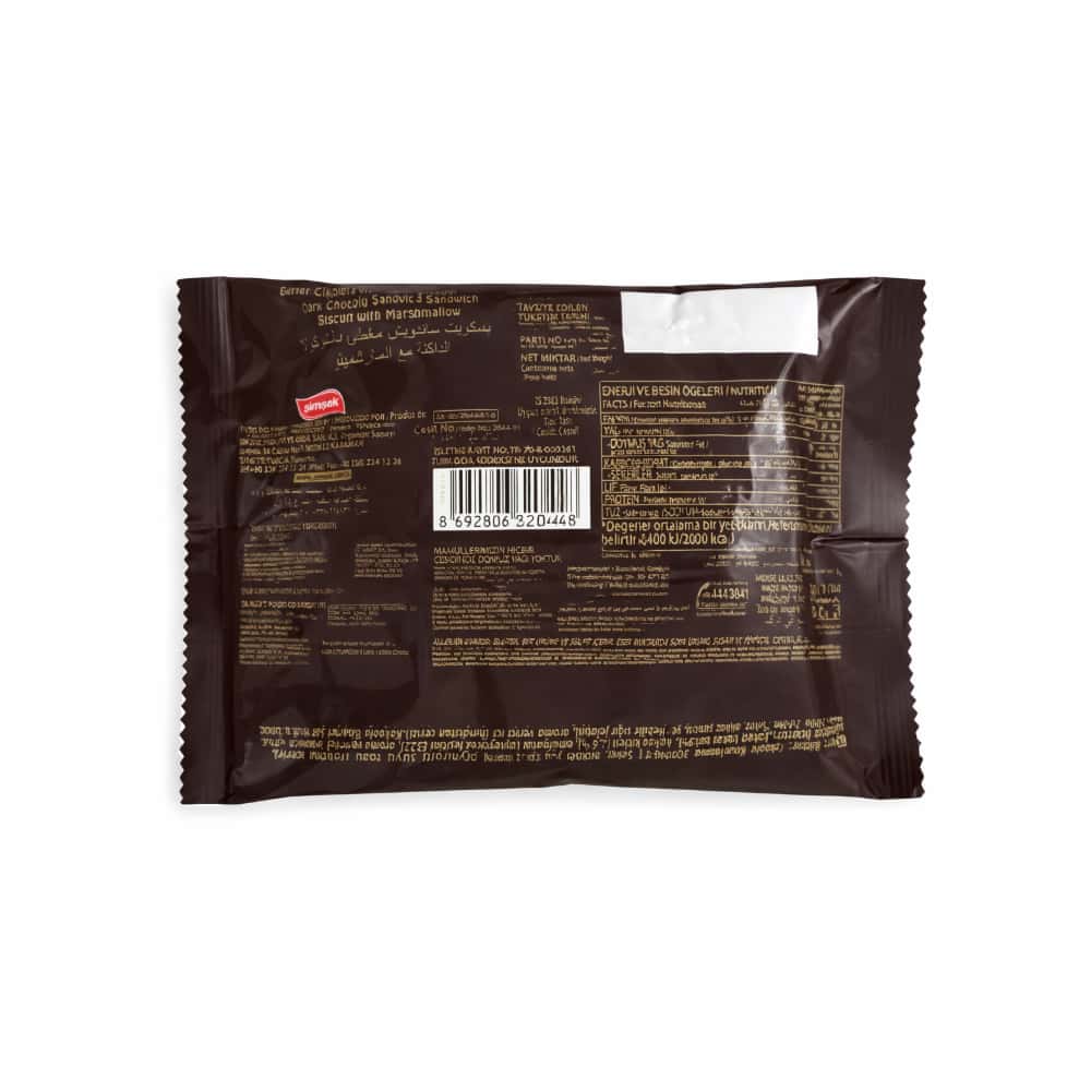 Galleta sándwich cubierta de chocolate oscuro con malvavisco Dark Gogo Simsek (52 g / 1.83 oz) - Miniatura 2