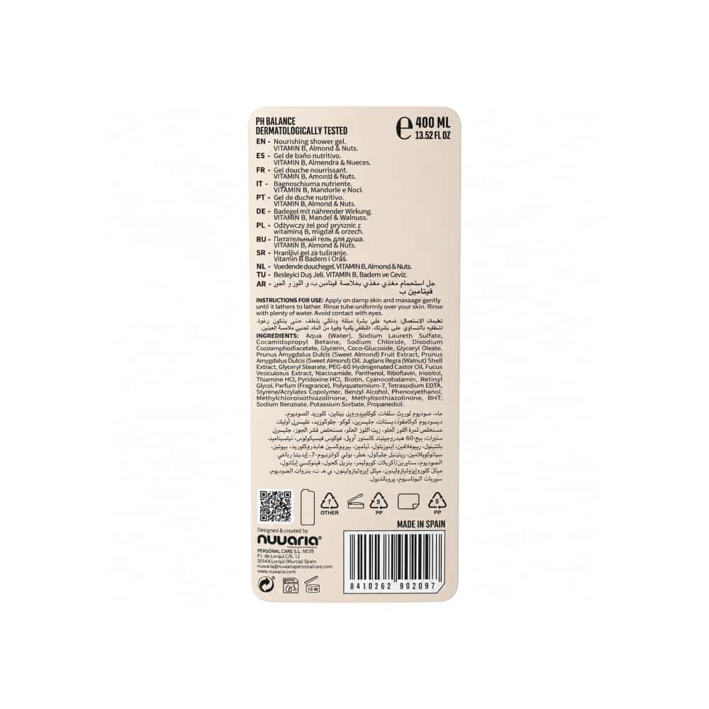 Gel de baño nutritivo de almendra y nueces Dicora Urban Fit (400 ml) - Miniatura 2