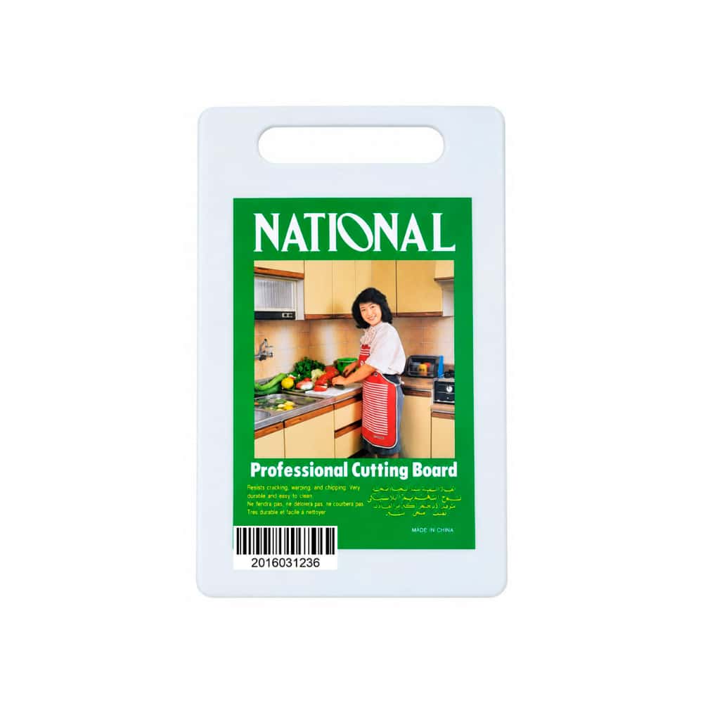 Tabla de cortar profesional 23 cm x 37 cm National - Miniatura 2