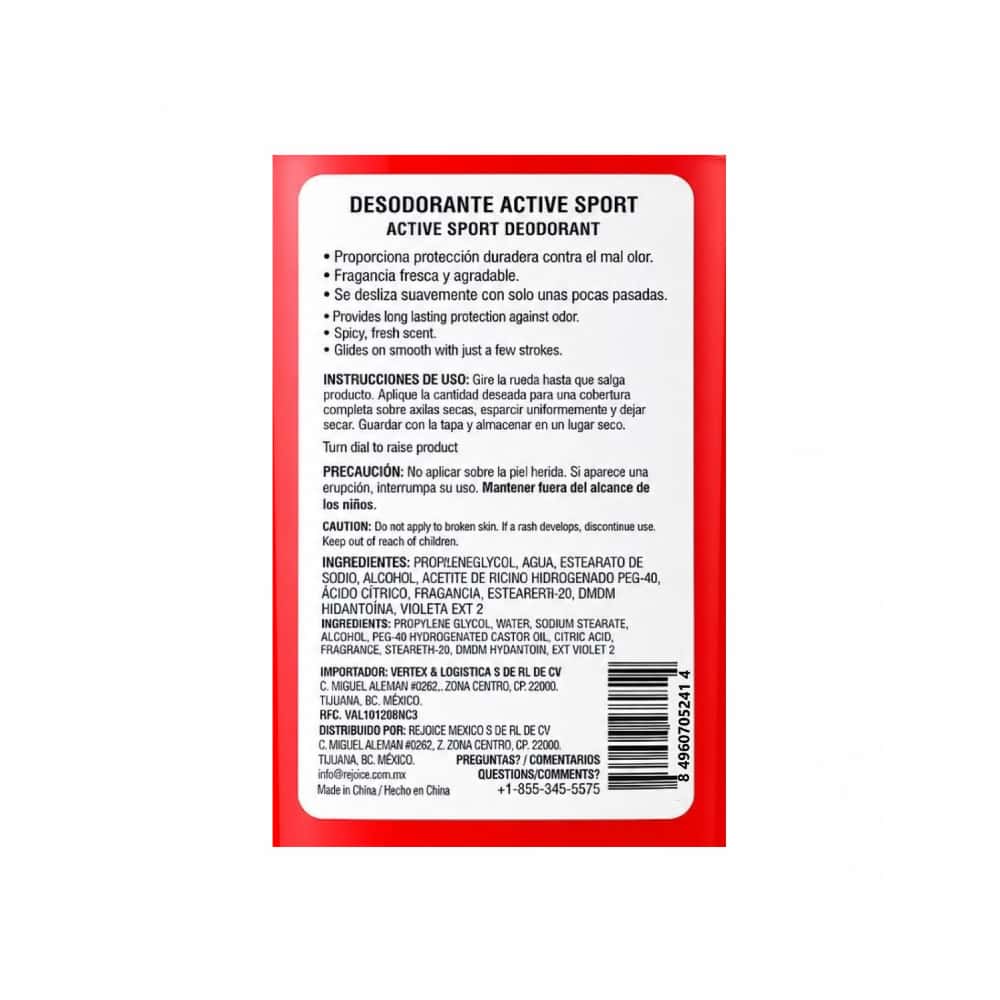 Desodorante en barra aroma fresco Active Sport XtraCare (64 g / 2.25 oz) - Miniatura 3