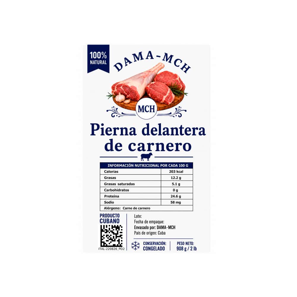Pierna delantera de carnero Dama-MCH (908 g / 2 lb) - Miniatura 3