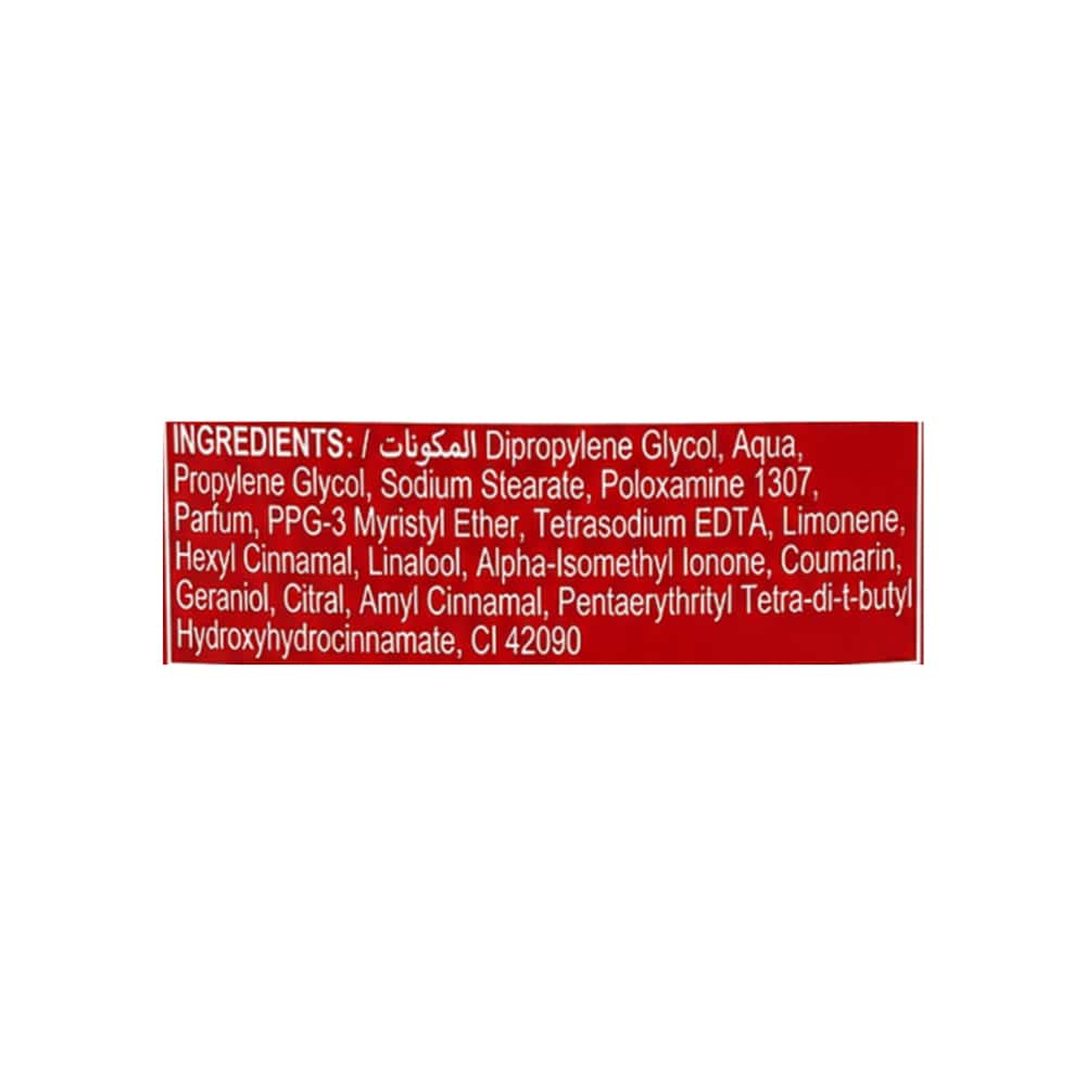 Desodorante en barra para hombre Bearglove Old Spice (50 ml) - Miniatura 2