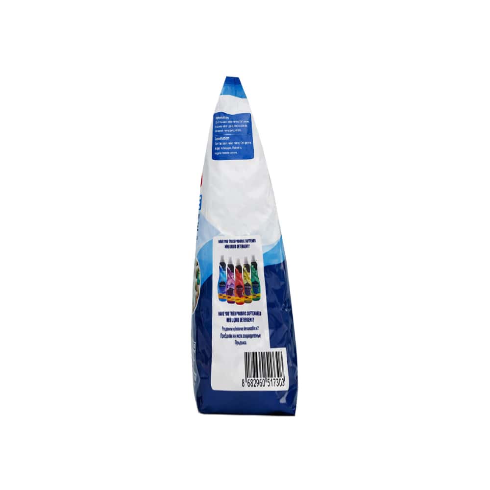 Detergente en polvo para ropa blanca Prodoxa White Care (1 kg / 2.2 lb) - Miniatura 3