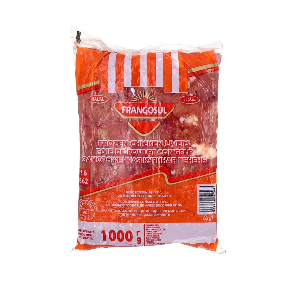 Hígado de pollo Frangosul (1 kg / 2.2 lb) - Miniatura 4