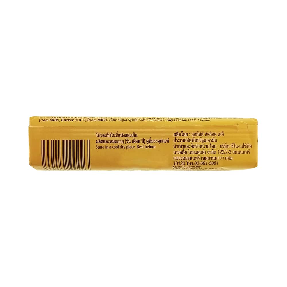 Caramelos de mantequilla y nata Werther´S Original (50 g / 1.76 oz) - Miniatura 3