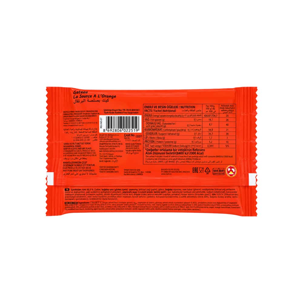 Pastel relleno con salsa de naranja Paye Simsek (25 g / 0.88 oz) - Miniatura 3