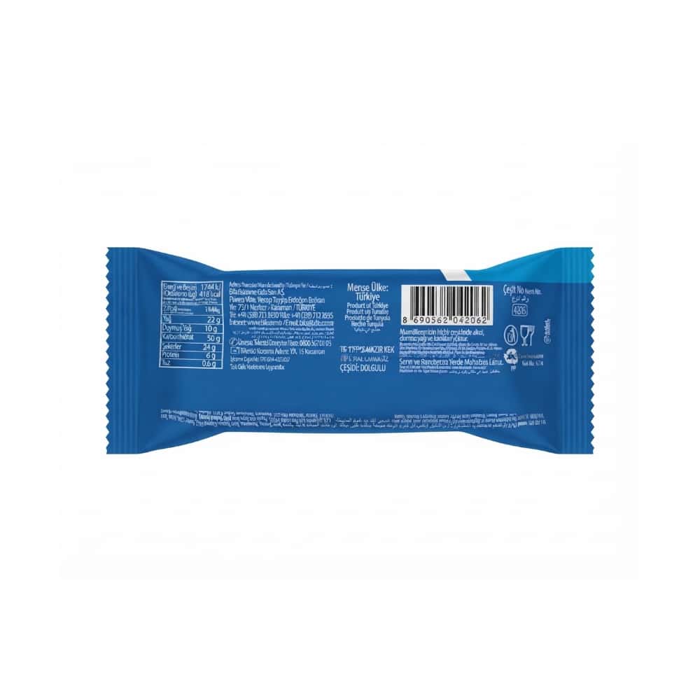 Pastel de chocolate y vainilla relleno de crema de leche Bifa Keks Duo (40 g / 1.41 oz) - Miniatura 2