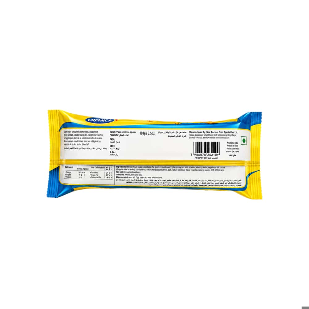 Galletas de chocolate con chispas de chocolate Cremica (100 g / 3.53 oz) - Miniatura 2