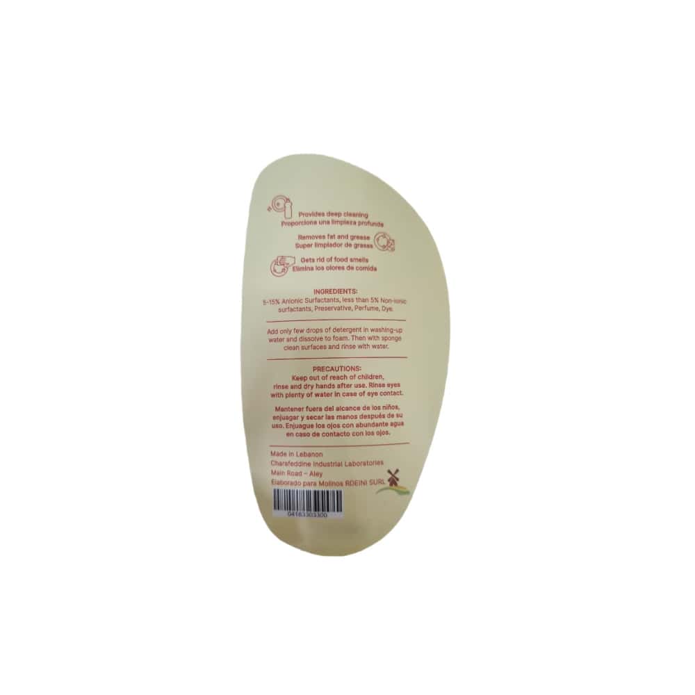 Detergente lavavajillas antibacterial Molinos (500 ml) - Miniatura 6