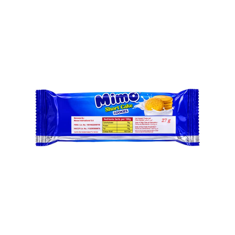 Galletas de leche Marwa (27 g) - Miniatura 3