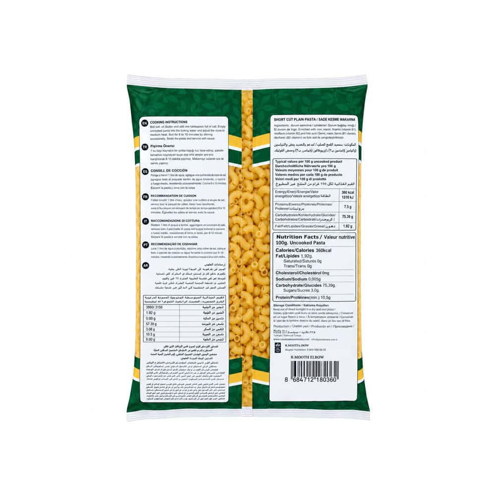 Coditos Pasta María (500 g / 17.64 oz) - Miniatura 3