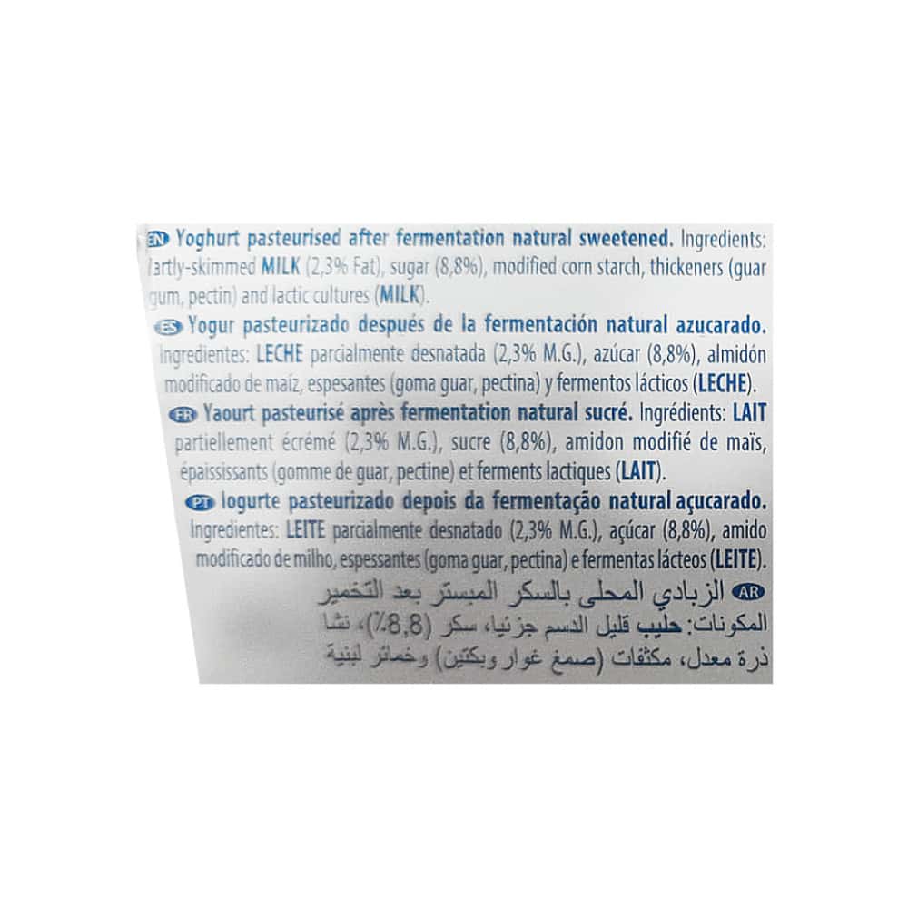 Yogurt pasteurizado natural azucarado Bruna (4 X 125 g / 4.41 oz) - Miniatura 2