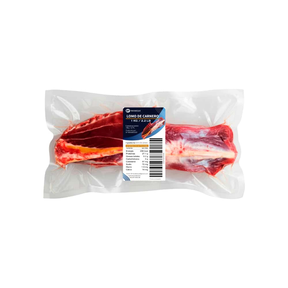 Lomo de carnero BF Mayabeque (1 kg / 2.2 lb) - Miniatura 3