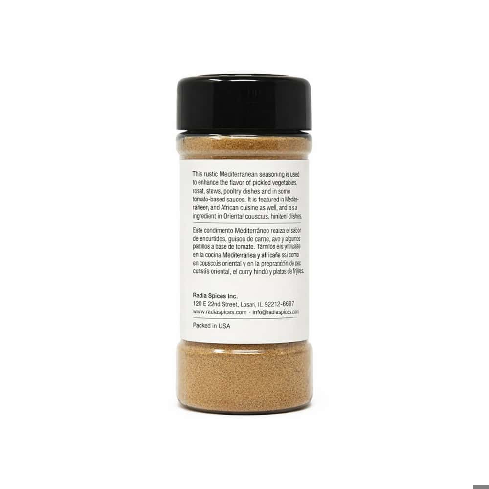 Comino molido Badia (56.7 g / 2 oz) - Miniatura 2