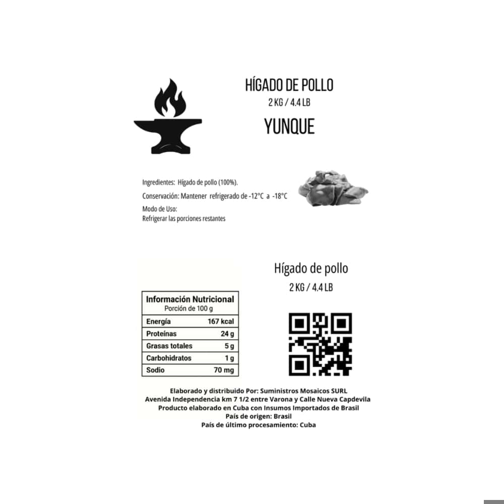 Hígado de pollo Yunque (2 kg / 4.4 lb) - Miniatura 6