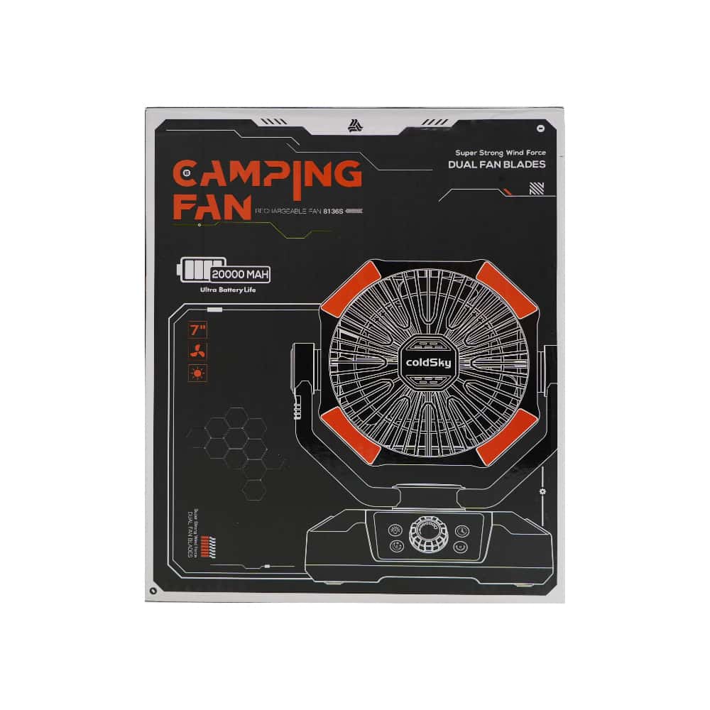 Ventilador portátil recargable de 7'' de dos aspas ColdSky HY-8136S (20000 mAh) - Miniatura 3