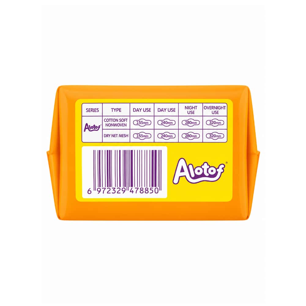 Protectores diarios Alotof (30 U) - Miniatura 2