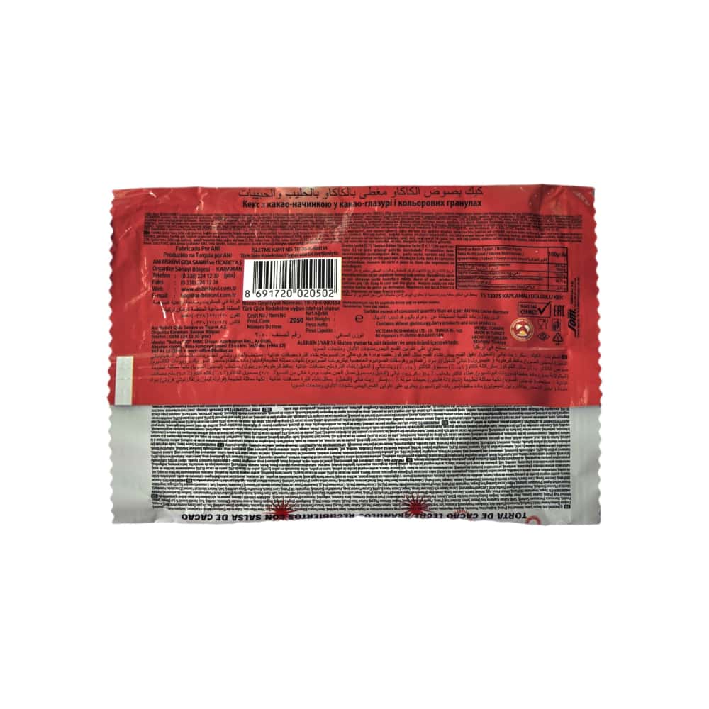 Dona revestida con cobertura de chocolate y chispas Brawo (40 g / 1.41 oz) - Miniatura 3