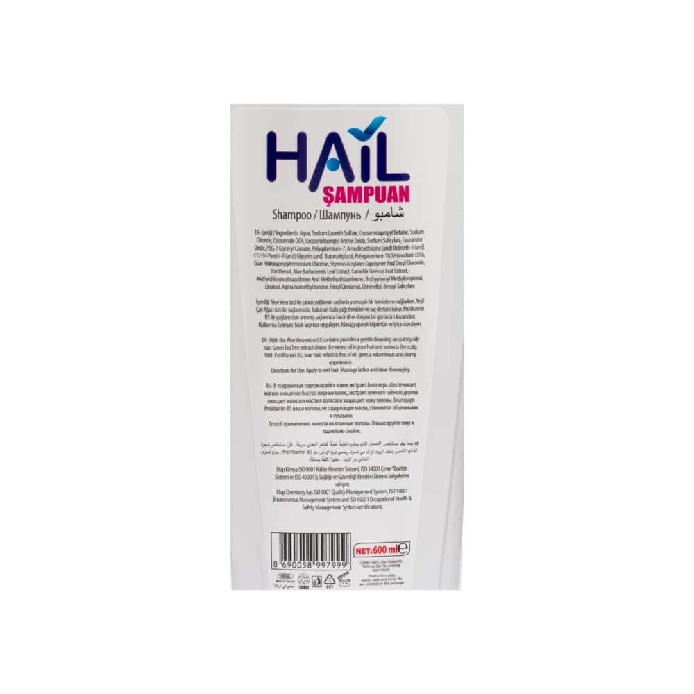 Champú de té verde y aloe vera para cabello graso Hail (600 ml) - Miniatura 3