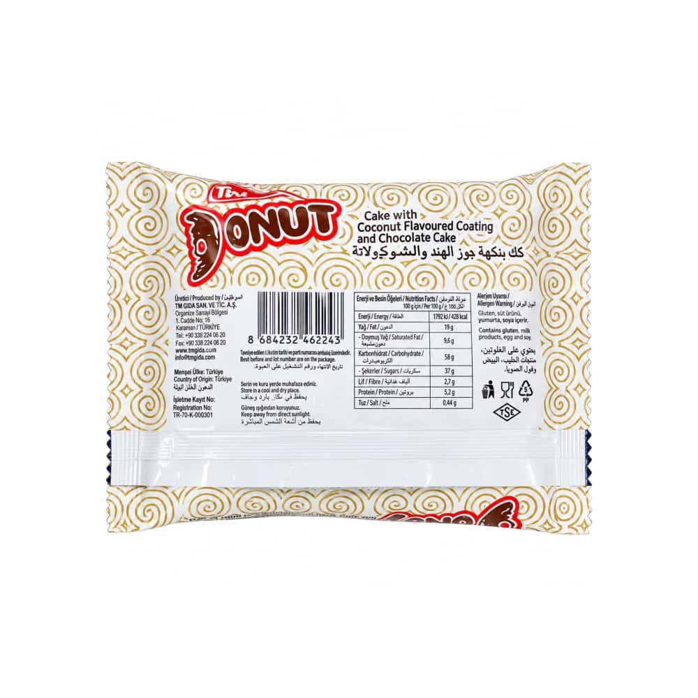Dona cubierta de chocolate con crema de chocolate Rozella (30 g / 1.05 oz) - Miniatura 2