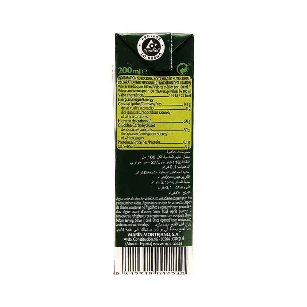 Néctar de manzana Mocitos (200 ml) - Miniatura 3