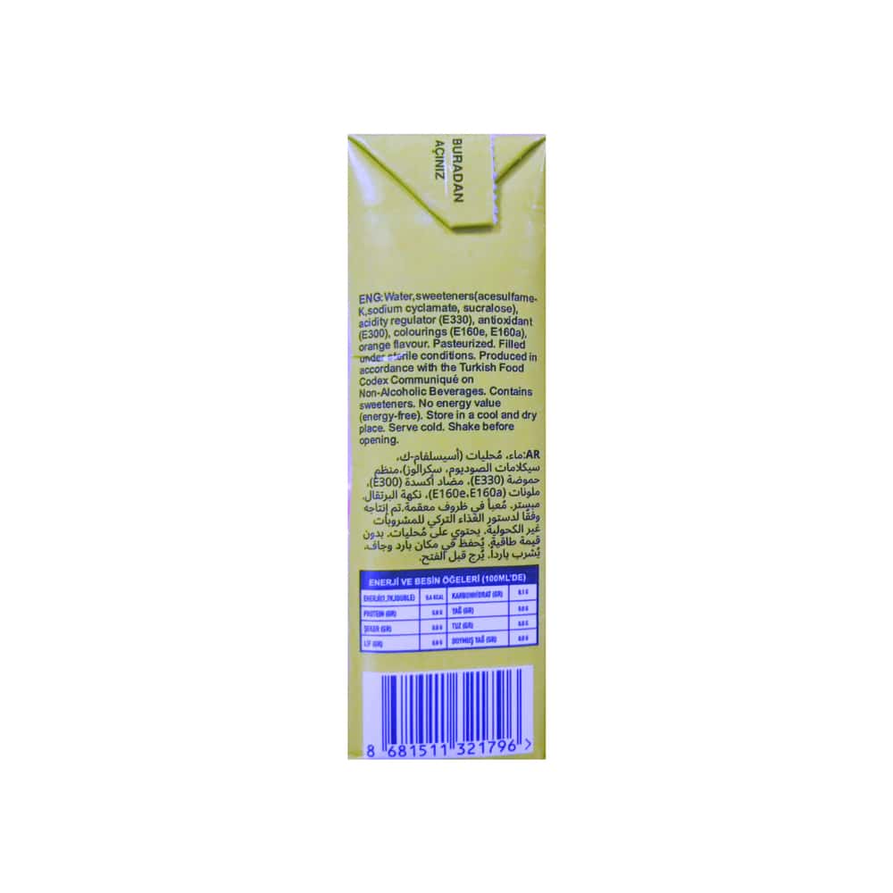Jugo sabor a piña Frutigo (4 X 200 ml / 6.76 floz) - Miniatura 2