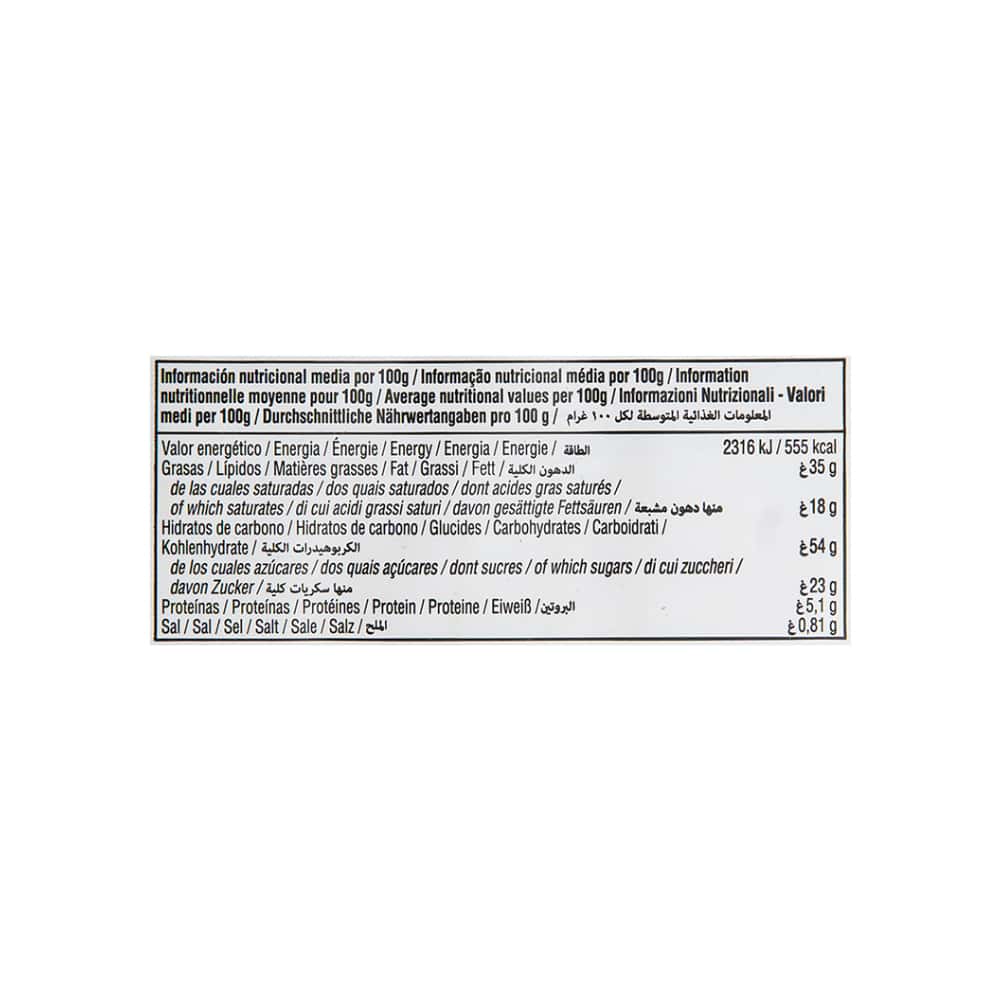Lacitos de hojaldre Virgen del Brezo (180 g / 6.34 oz) - Miniatura 4