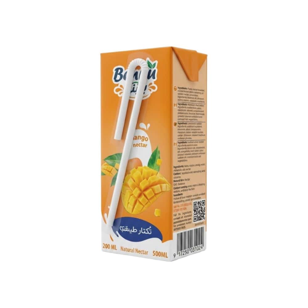 Jugo de mango concentrado Bennu (200 ml) - Miniatura 1