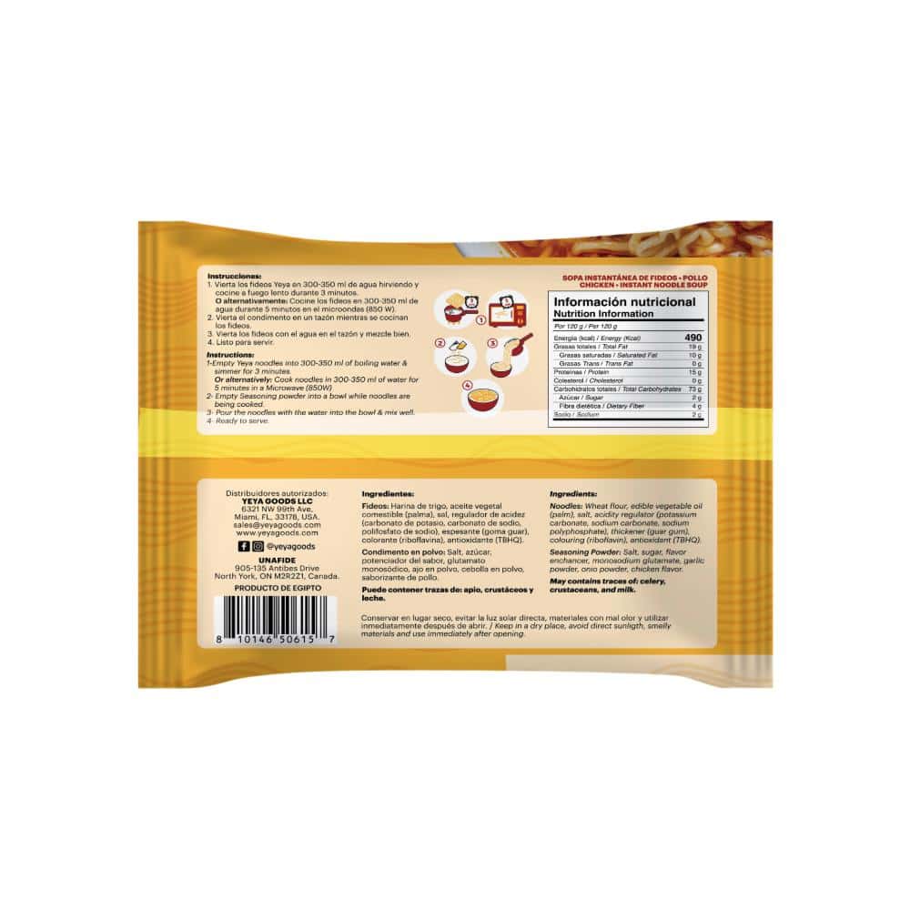 Sopa instantánea de fideos con sabor a pollo YEYA (75 g / 2.6 oz) - Miniatura 2