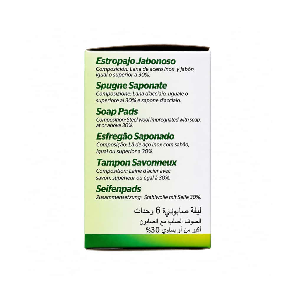 Estropajo jabonoso Mundo floral (6 U) - Miniatura 2