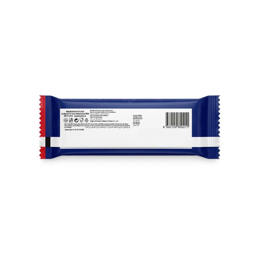 Tableta de chocolate con leche Erdem Cars (27 g / 0.95 oz) - Miniatura 2