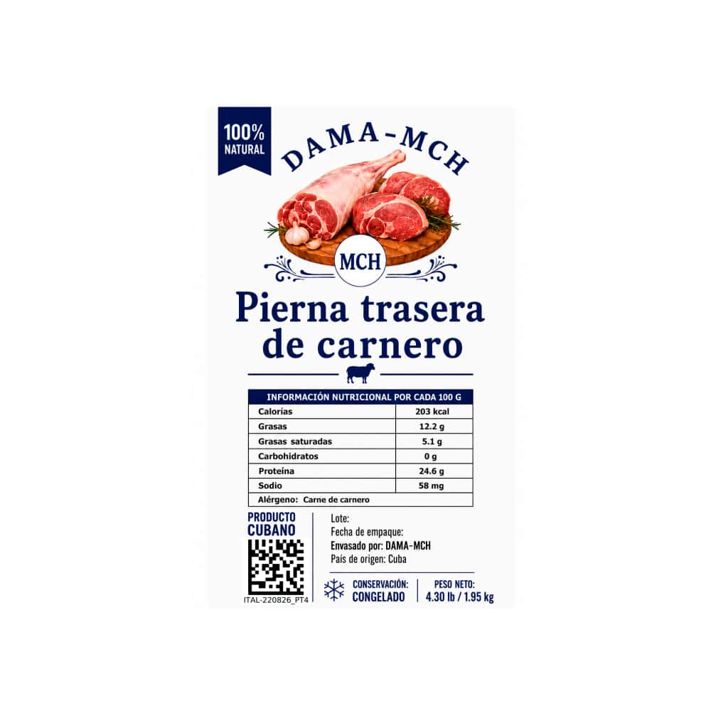 Pierna trasera de carnero DAMA-MCH (1.95 kg / 4.30 lb) - Miniatura 3