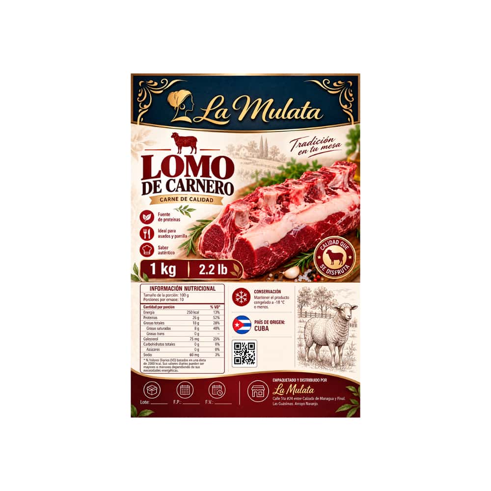 Lomo de carnero La Mulata (1 kg / 2.2 lb) - Miniatura 2