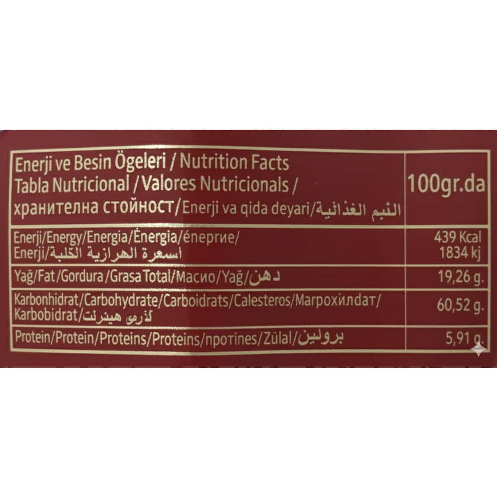 Dona Brawo rellena con salsa de cereza y cubierta de chocolate ANI (40 g / 1.41 oz) - Miniatura 2