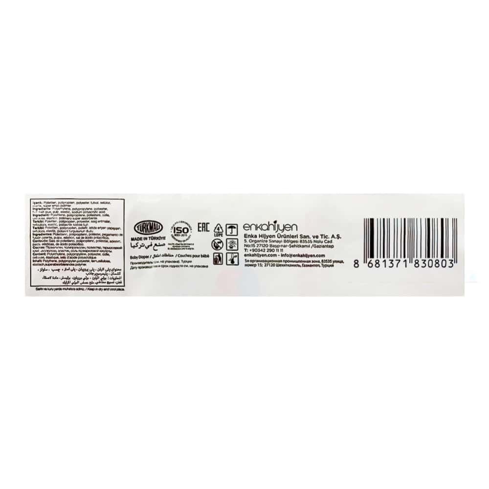 Pañales desechables para bebé etapa 3 Midi Lulla Baby (36 U) - Miniatura 5
