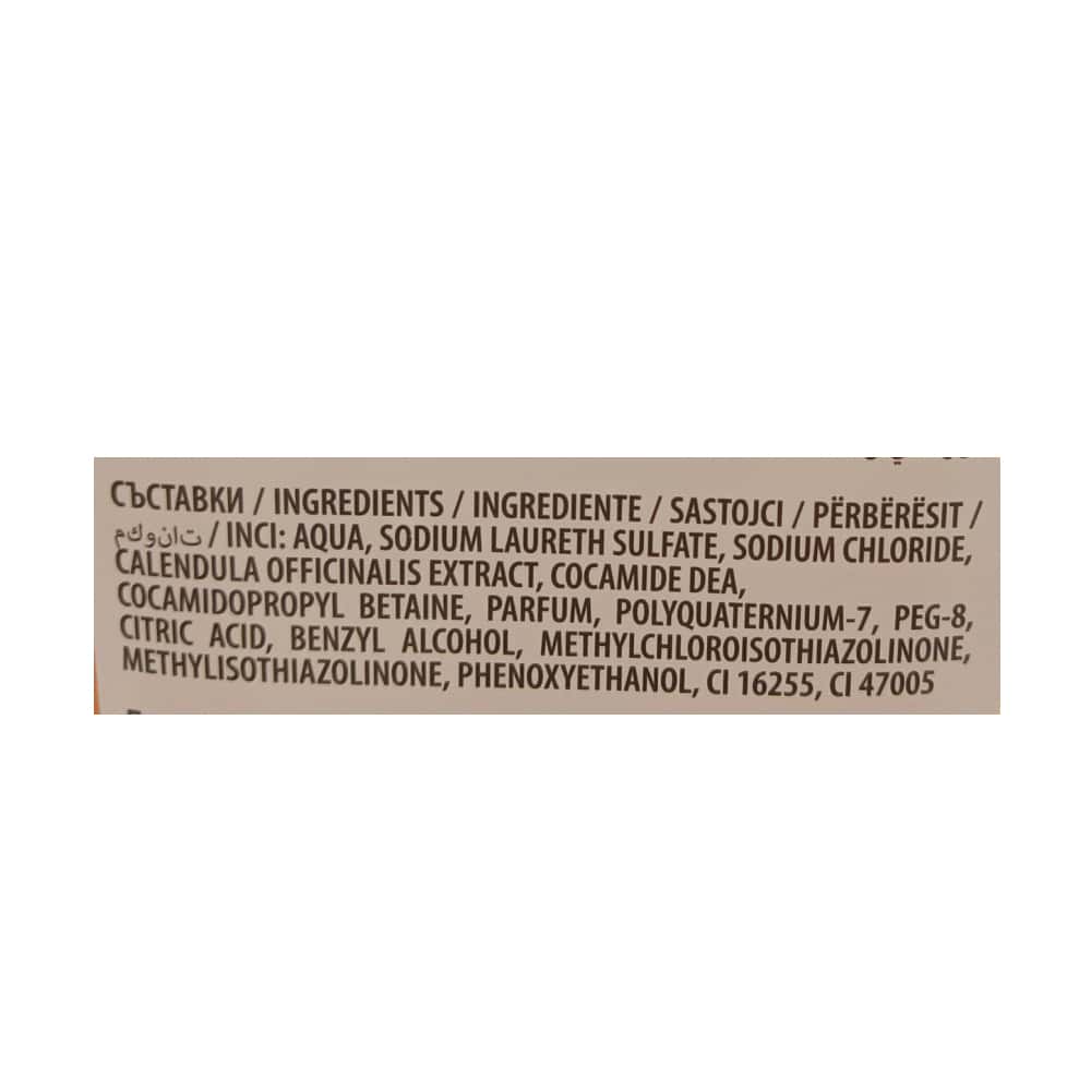 Champú para cabello seco con extracto de caléndula Aroma Natural (400 ml) - Miniatura 4