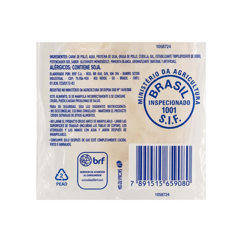 Hamburguesa de pollo Confidence (56 g / 1.97 oz) - Miniatura 2
