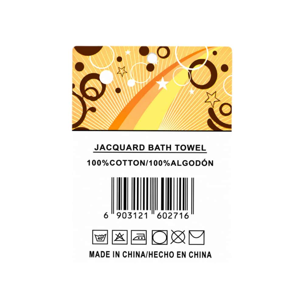 Toalla de baño grande color verde 70 cm x 140 cm - Miniatura 2