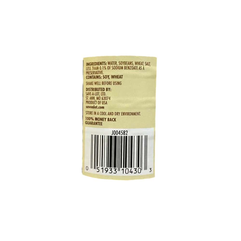 Salsa de soya Jade Dragon (356 ml) - Miniatura 9