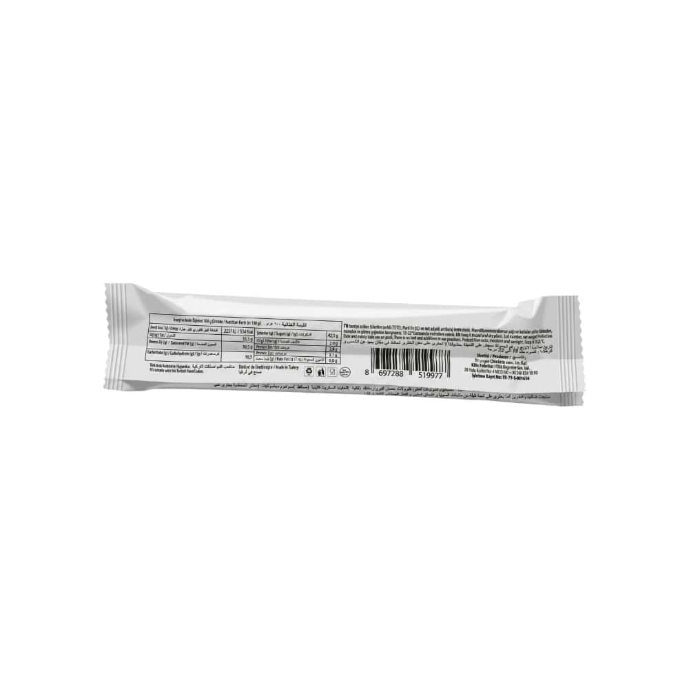 Barrita de chocolate rellena de crema de galletas Biskotti Tago (40 g 1.41 oz) - Miniatura 2
