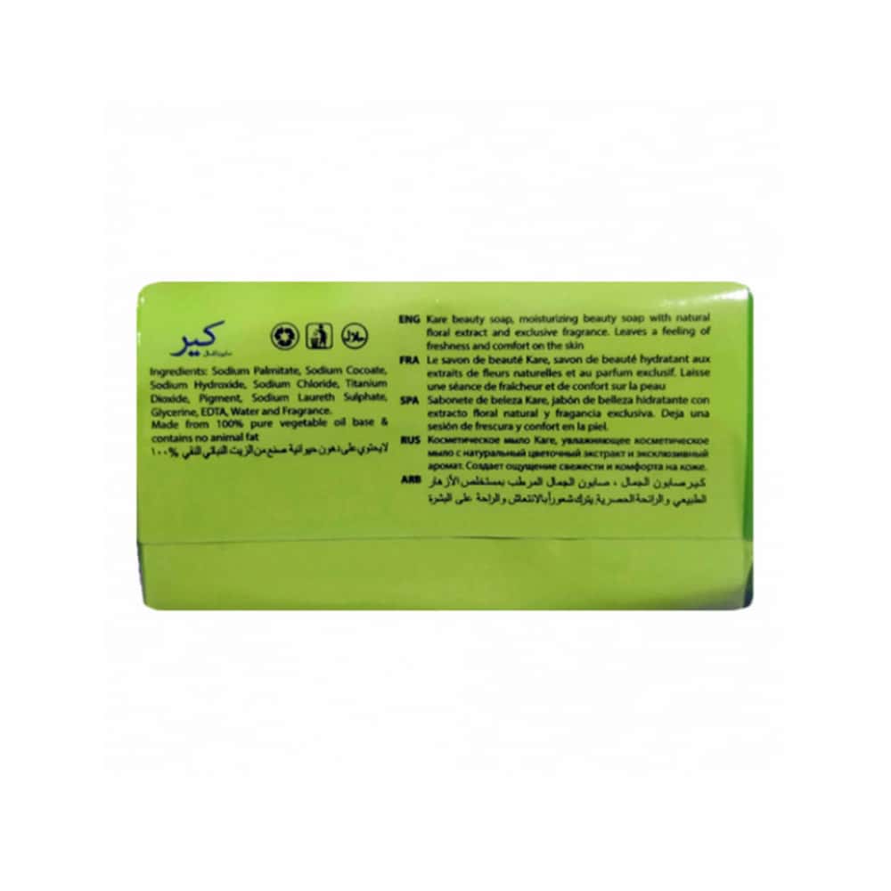 Jabón de tocador pearly shine Kare (6 x 75 g / 2.64 oz) - Miniatura 3