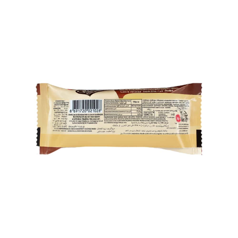 Pastel relleno con salsa de cacao cubierto de chocolate con leche Schoco Cake Ani (40 g / 1.41 oz) - Miniatura 2