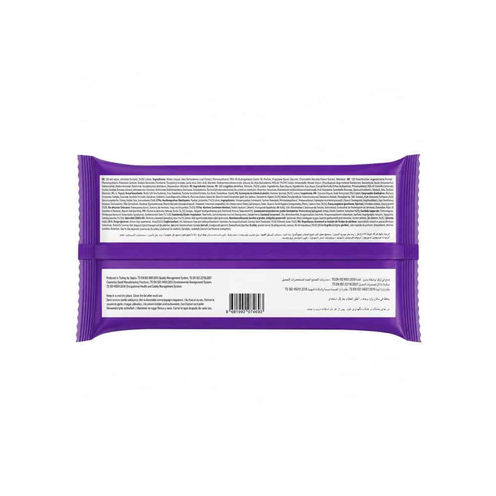 Oblea con frutos del bosque Bravissimo Pro Sweet (50 g / 1.76 oz) - Miniatura 3