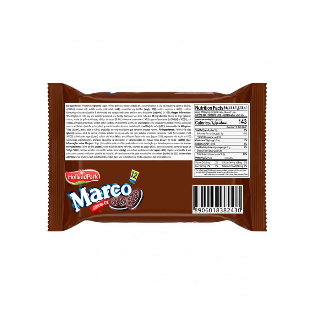 Galletas de chocolate rellenas sabor chocolate Marco HollandPark (360 g / 12.69 oz) - Miniatura 2