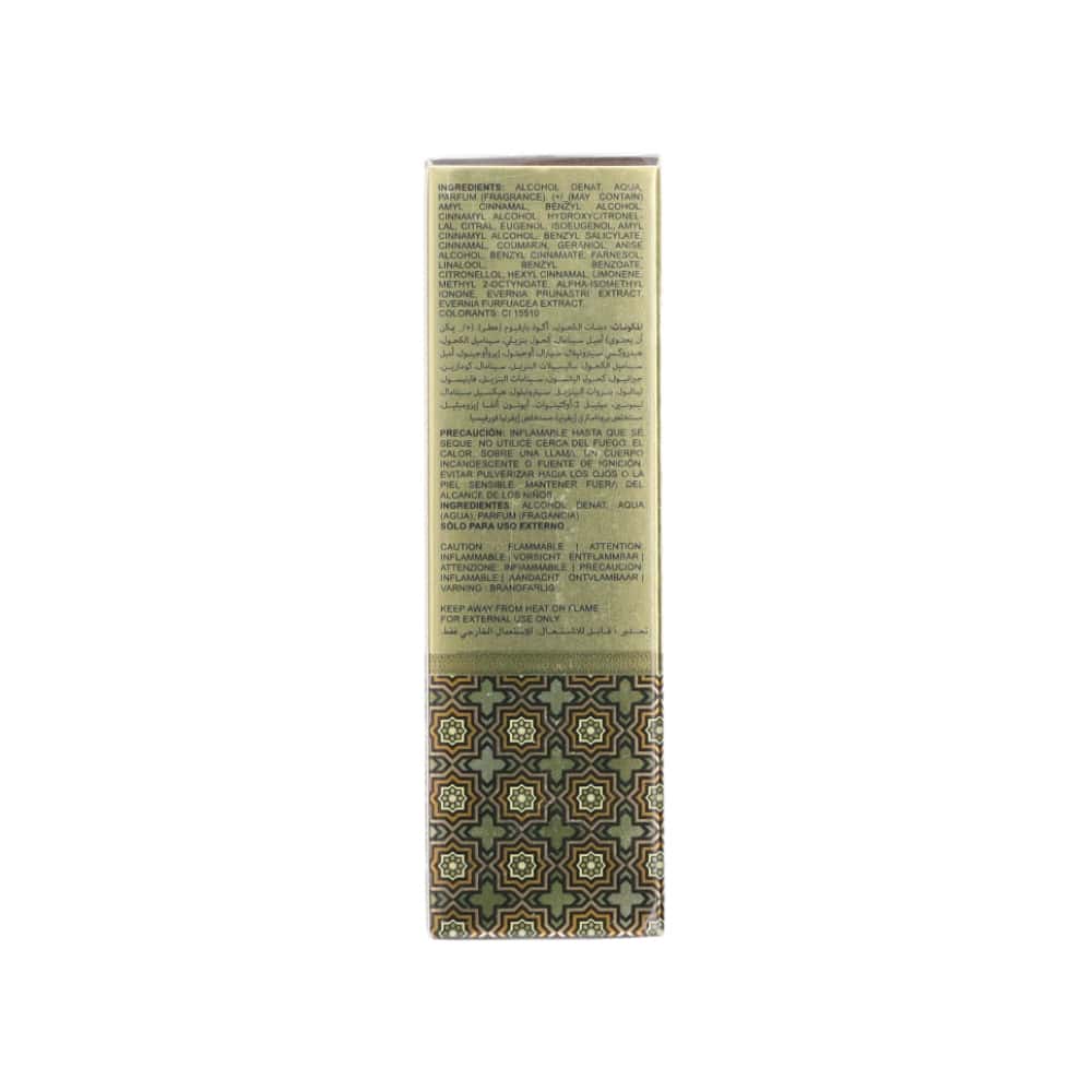 Eau de parfum Lattafa Mazun (35 ml / 1.19 oz.fl) - Miniatura 5