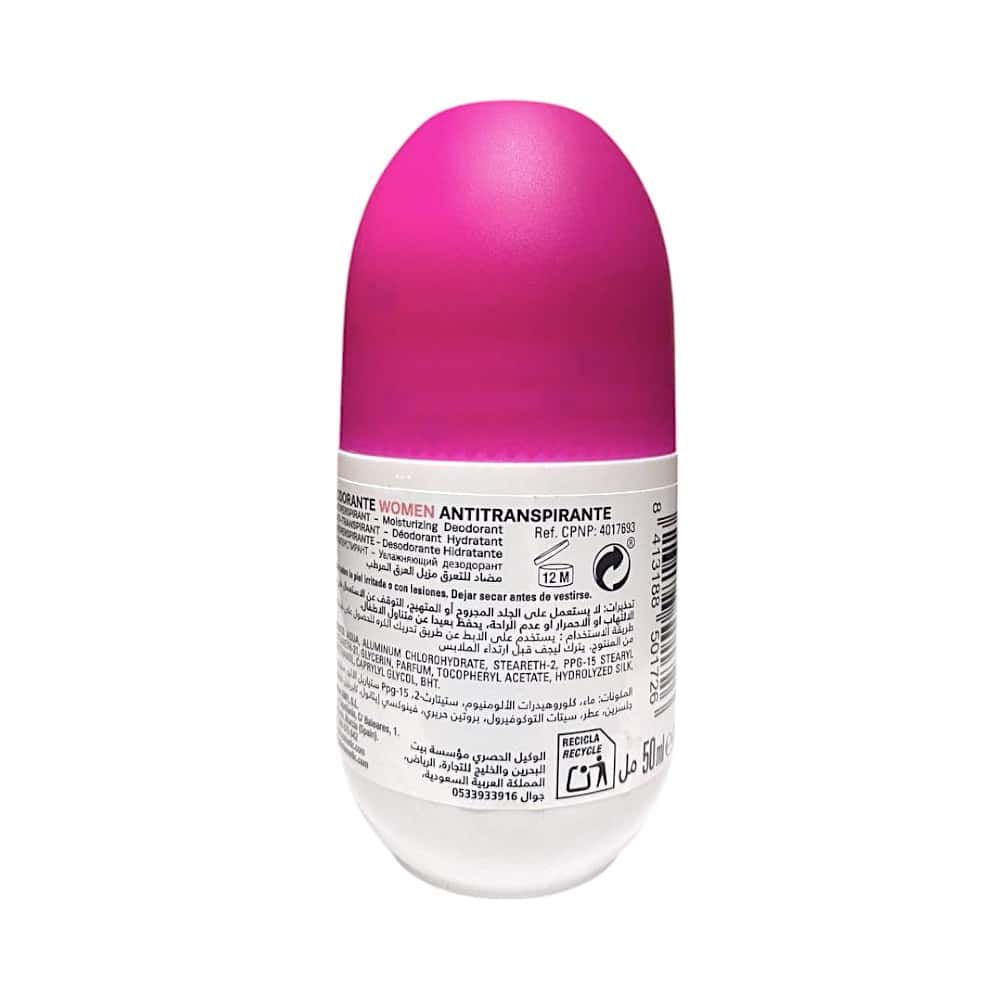 Desodorante hidratante antitranspirante para mujeres Magali (50 ml / 1.7 oz) - Miniatura 2